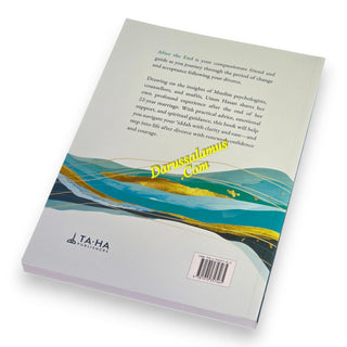 After the End (A Muslim Woman's Companion to 'Iddah and Divorce)
ISBN: 9781915357465