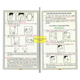 Hajj Mubarak Baloon (Pack of 13 Baloons)