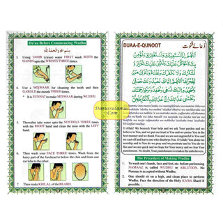 Ahsanul Qawaid  Including Sixth Kalimah