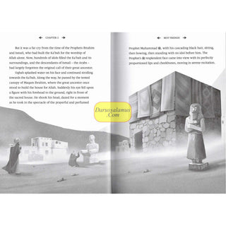 Aisha RA: In The Prophet's Heart (Mother of the believers)