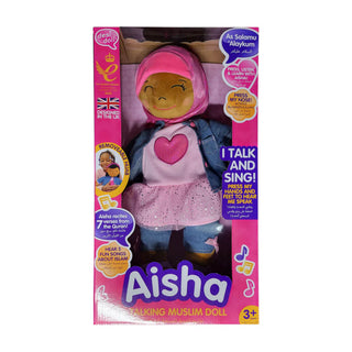 Aisha Talking Muslim Doll (English/Arabic Speaking Doll), 5060194821480