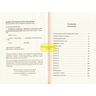 Al-Mawâhib ar-Rabbâniyah: Reflections on Some Quranic Verses and The Subtle Meanings Thereof