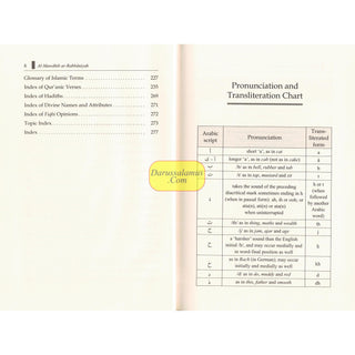 Al-Mawâhib ar-Rabbâniyah: Reflections on Some Quranic Verses and The Subtle Meanings Thereof