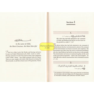 Al-Mawâhib ar-Rabbâniyah: Reflections on Some Quranic Verses and The Subtle Meanings Thereof