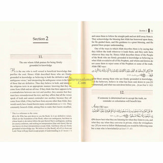 Al-Mawâhib ar-Rabbâniyah: Reflections on Some Quranic Verses and The Subtle Meanings Thereof