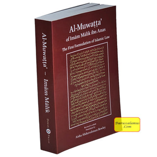 Al-Muwatta Of Imam Malik Ibn Anas Translated By Aisha Abdurrahman Bewley