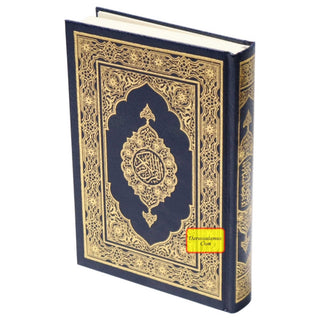 Al-Quran Al-Kareem (Beirut Print) - Indo-Pak Script Hardcover (Medium Size) 16-Lines