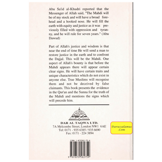 Al Mahdi and the End of Time By Muhammad ibn Izzat Arif