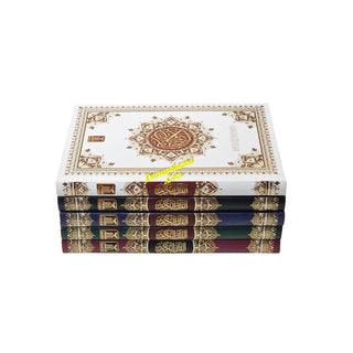 Al Quran Al Kareem Arabic Uthmani Script Mutiple Color By Darussalam, Size A4