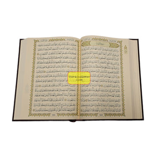 Al Quran Al Kareem: Mushaf Uthmani (Large Size) 15 Lines