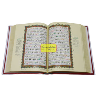 Al quran Al akareem Urdu Translation by Maulana Ashraf Ali Thanvi,(Ref H-75)H75