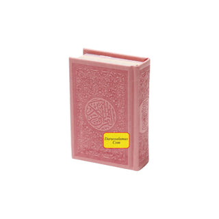 Al Quran Al Kareem (Rainbow Quran in beautiful different leather cover) Pocket Size