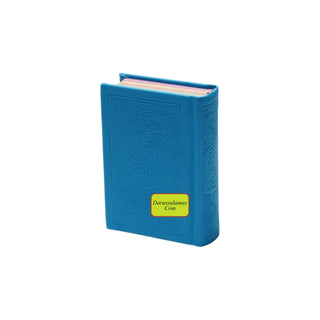 Al Quran Al Kareem (Rainbow Quran in beautiful different leather cover) Pocket Size