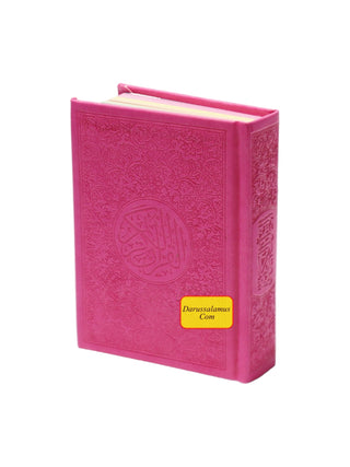 Al Quran Al Kareem (Rainbow Quran in beautiful different leather cover) Pocket Plus Size