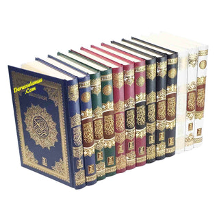 Al Quran Al Kareem Arabic Uthmani Script Mutiple Color By Darussalam, Size A5