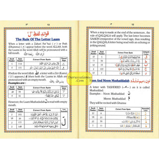 Al Quran ul kareem With Tajweed Rules (Persian/Pak/Indo Script) 13 Line Ref 23CC