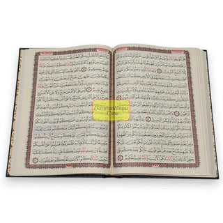 Al Quran Al Kareem-Arabic Quran: 15 Lines Uthmani Script-Asma al Husna Cover (99 Names of Allah Cover) Uthmani Script