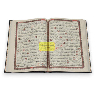 Al Quran Al Kareem-Arabic Quran: 15 Lines Uthmani Script-Asma al Husna Cover (99 Names of Allah Cover) Uthmani Script