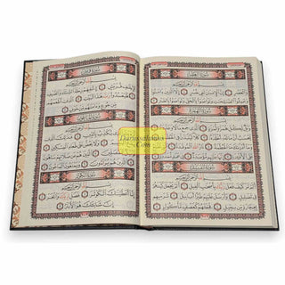 Al Quran Al Kareem-Arabic Quran: 15 Lines Uthmani Script-Asma al Husna Cover (99 Names of Allah Cover) Uthmani Script
