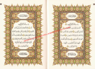 Al Quran Al Kareem Mushaf Uthmani 15 Lines - Assorted Color (Medium Size)