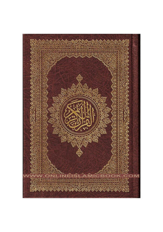 Al Quran Al Kareem Mushaf Uthmani 15 Lines - Assorted Color (Medium Size)