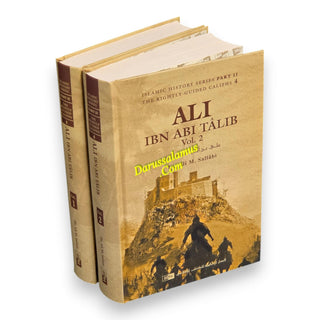 Islamic History Series-The Rightly-Guided Caliphs, Biography of Caliph iiph
