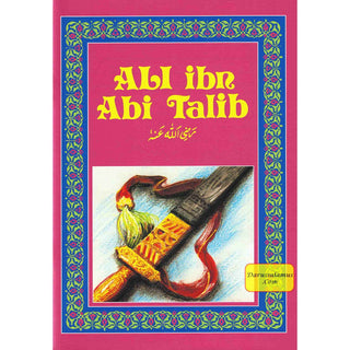 Ali ibn Abi Talib (RA)