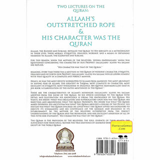 Allaah’s Outstretched rope & His Character was the Quran By Shaykh Abdur Razzaaq bin ‘Abdul-Muhsin Al-‘Abbaad Al-Badr