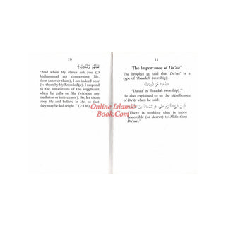 QR Digital Sound Coded Quran (Voice Coded Holy Quran) Small Size,ISBN: 8690009408895