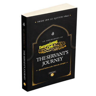 An Abridgment of The Servants Journey By Ibn Al-Qayyim