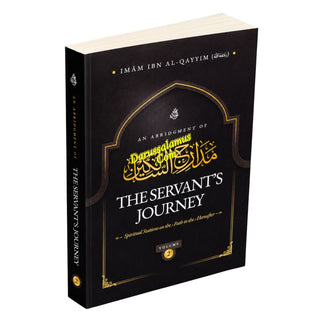 An Abridgment of The Servants Journey By Ibn Al-Qayyim