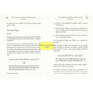 An Abridgment of The Servants Journey By Ibn Al-Qayyim