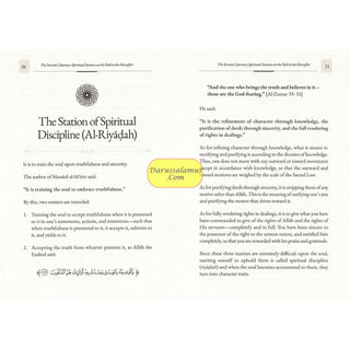 An Abridgment of The Servants Journey By Ibn Al-Qayyim