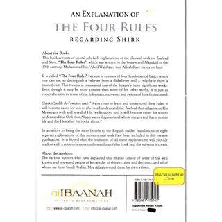 An Explanation Of The Four Rules Ragarding Shirk By Muhammad bin Abdil-Wahhaab