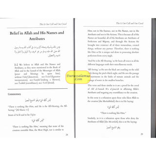 An In-Depth Look At This is Our Call and Our Creed By Allamah Muqbil B.hadi Alp-Wadi'i