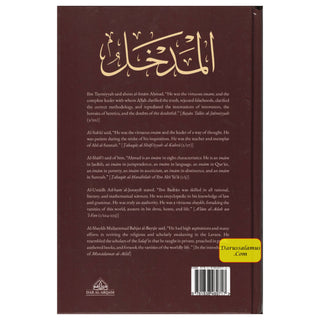 An Introduction to the Hanbali Madhhab (With Arabic Text) By Abd al-Qadir Ibn Badran al-Dimashqi