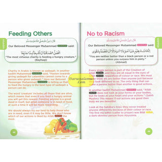 An Nasihah Islamic Curriculum Coursebook 4