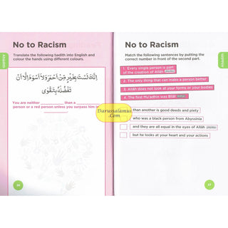 An Nasihah Islamic Curriculum Workbook 4