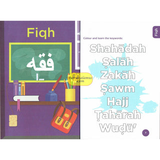 An Nasihah Islamic Curriculum workbook 1