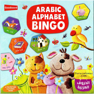 Arabic Alphabet Bingo (A fun Picture matching Game) By Saniyasnain Khan