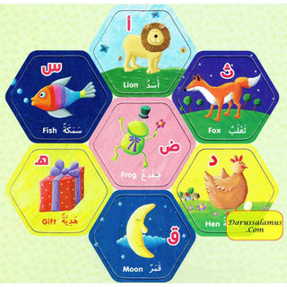 Arabic Alphabet Bingo (A fun Picture matching Game) By Saniyasnain Khan