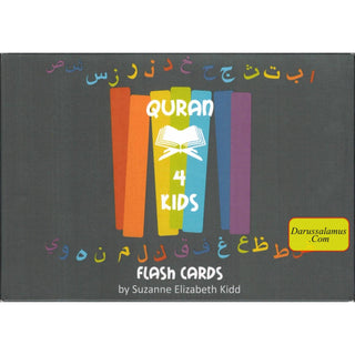 Arabic Alphabet Flash Cards By Suzanne Elizabeth Kidd