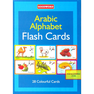 Arabic Alphabet Flash Cards