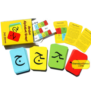 Arabic Alphabet Snap Cards