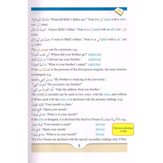 Arabic Course for English -Speaking Students Vol 3 By Dr V. Abdur Rahim