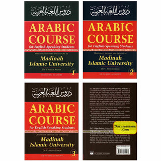 Arabic Course for English Speaking Students Vol 1 to 3 Complete Set By Dr V. Abdur-Rahim