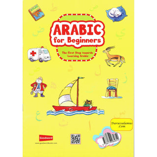 Arabic For Beginners By Mohammad Imran Erfani