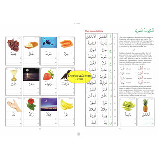 Arabic from the Beginning Part One By Imran Hamza Alawiye