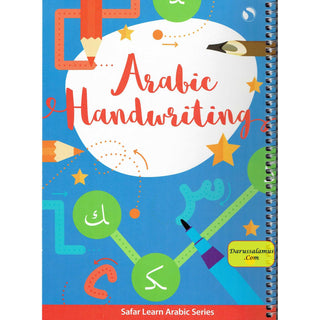 Arabic Handwriting ,Safar Learn Arabic Series