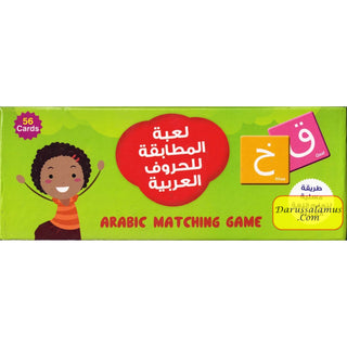 Arabic Matching Game By Saniyasnain Khan